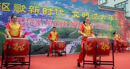 民族文化の魅力を披露　農村で春節を迎える催し　湖南省懐化市