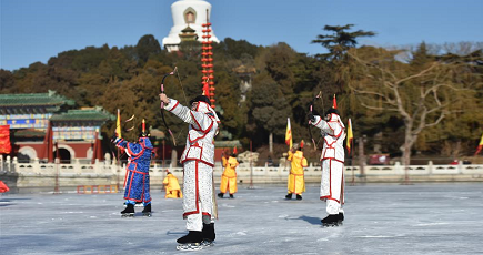 清代の八旗による氷上スポーツ「氷嬉」を再現　北京市