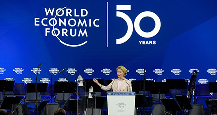 世界経済フォーラム５０周年記念行事、ダボスで開催