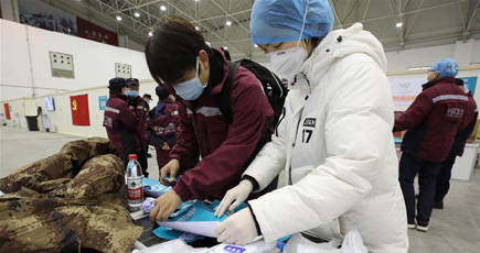 「武漢客庁」に臨時医療施設　新型コロナウイルス肺炎の軽症患者受け入れ