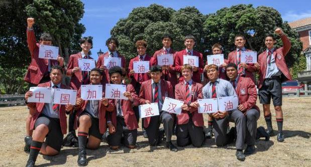 スコッツ・カレッジの学生、ＮＺ伝統のハカで中国を応援　ウェリントン
