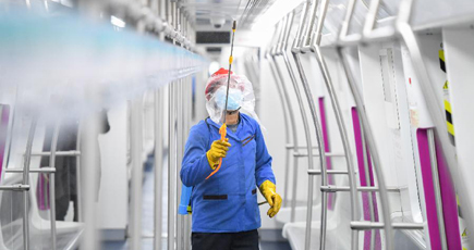 湖南省長沙市、地下鉄での感染防止対策を強化