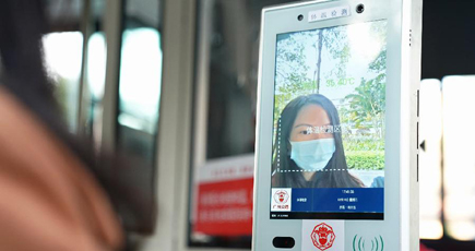 路線バス乗車時に顔認証で検温、最短１秒　広東省