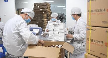 長沙市の製薬企業、順調に操業・生産再開　湖南省