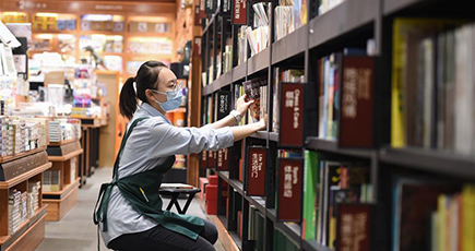 読書の春到来　書店が続々と営業再開　 内モンゴル自治区