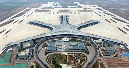 青島膠東国際空港プロジェクトが全面的に工事を再開