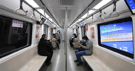 乗客のマスク着用を判別、北京で「首都スマート地下鉄」が運行開始