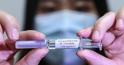 中国、新型コロナ不活化ワクチン開発で進展　臨床試験開始へ