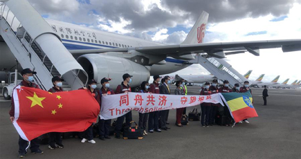 中国の医療専門家チーム、エチオピアに到着