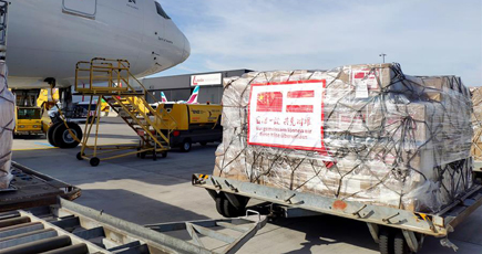 中国からオーストリアへの感染対策支援物資、ウィーンに到着