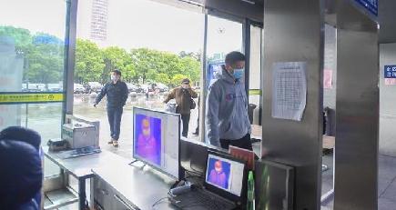 感染防止対策の常態化で鉄道利用者の安全を確保　湖南省