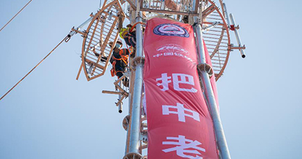 中国ラオス鉄道で初の通信用鉄塔、組み立て工事が完了
