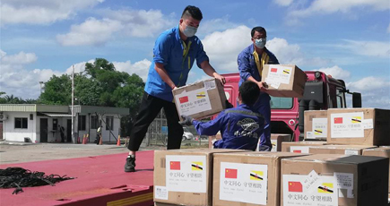 中国、ブルネイに医療物資を寄付