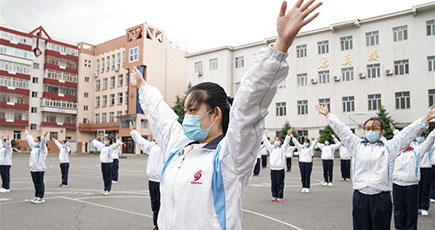黒竜江省の高３生、授業再開