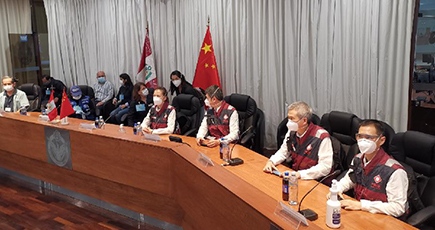 中国の専門家、ペルーの新型コロナ対策チームと会議
