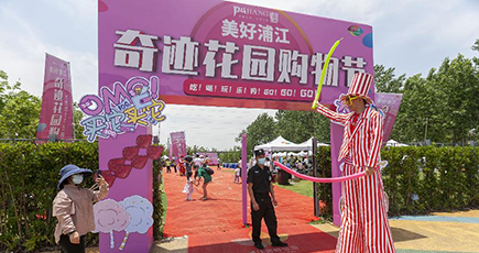 経済回復狙いショッピングフェスティバル開催　上海市