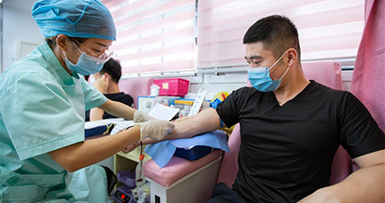 世界献血者デー、中国各地で市民が協力
