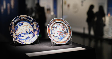 成都博物館で伊万里焼展開幕　中国と日本の逸品を展示