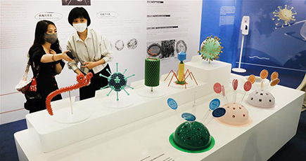 感染症のテーマ展で科学的知識を学ぶ　上海市