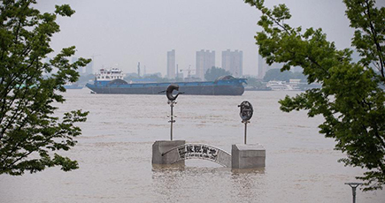 江蘇省、長江南京流域に赤色洪水警戒を発令