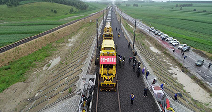 牡佳高速鉄道、全線でレール敷設段階に入る　黒竜江省