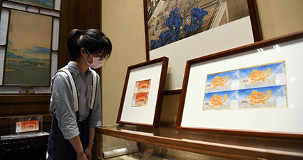 北京故宮博物院、「紫禁城完成６００年記念券」を発行