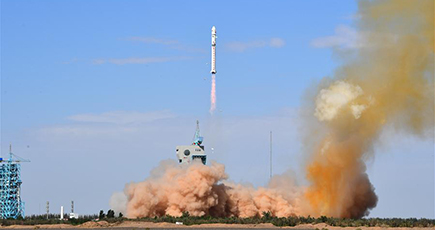 中国、地球観測衛星「高分９号０５」打ち上げに成功