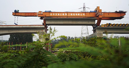 京瀋高速鉄道、全ての箱桁架設が完了