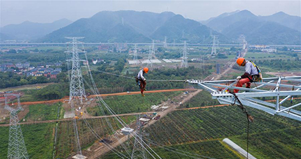 杭州アジア大会に向けた送電線移転工事、最終段階へ