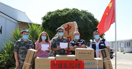 中国の平和維持部隊、レバノンに医療物資と医薬品寄贈