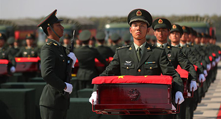第７次引き渡しの中国人民志願軍烈士遺骨が韓国から帰還