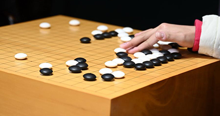 呉清源杯世界女子囲碁選手権決勝、周泓余が勝利