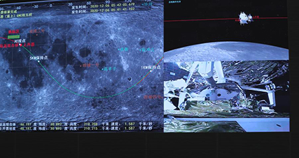 中国初の月周回軌道でのドッキングを実現　軌道で試料移転完了