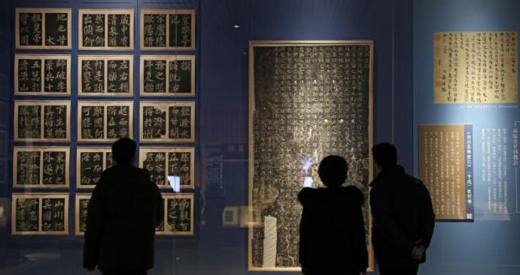 「唐宋八大家」ゆかりの品を展示　遼寧省博物館