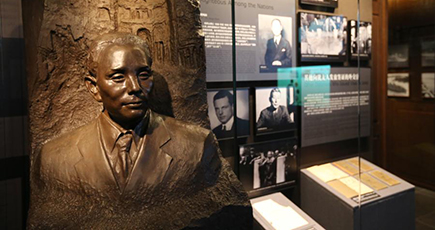 上海ユダヤ難民記念館、拡張工事終え公開再開