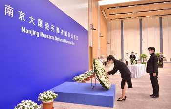 香港特区政府、南京大虐殺犠牲者の追悼式開催
