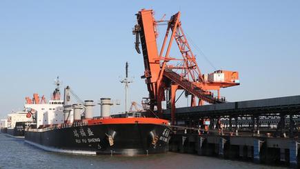 河北黄驊港の年間貨物取扱量、初めて３億トンを突破