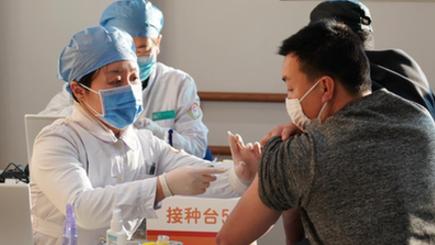 北京市各地で新型コロナのワクチン接種始まる