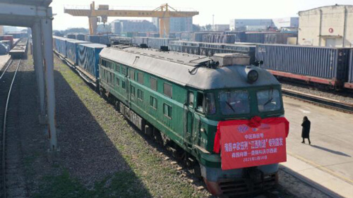 「中欧班列」の特別列車、江西省製品載せロシアへ出発