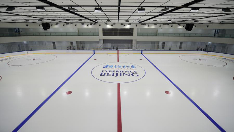 北京冬季五輪のアイスホッケー会場、初の製氷が完了