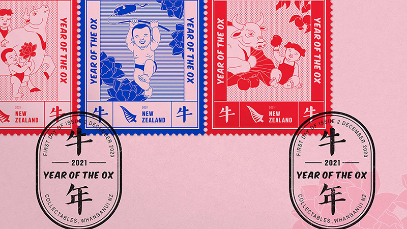 ニュージーランド、丑年の郵便切手を発行