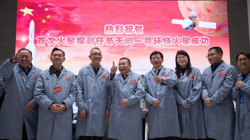 中国の探査機「天問１号」、火星の周回軌道入りに成功