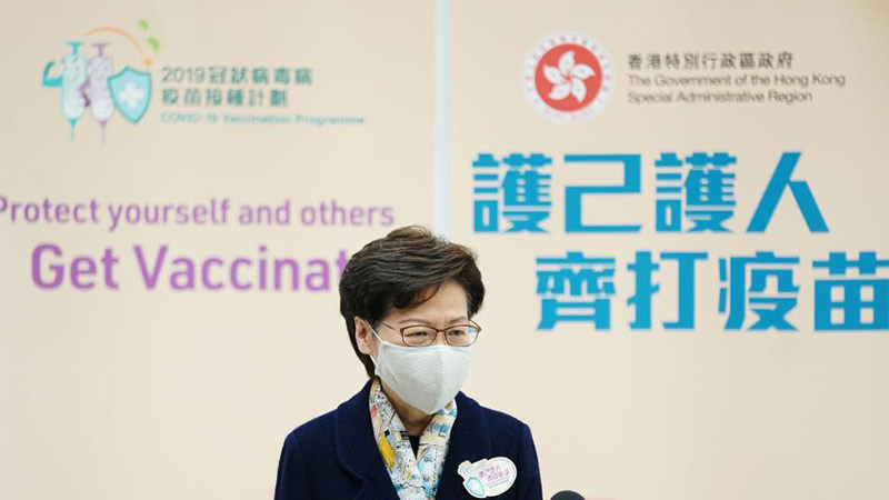 香港の林鄭行政長官、２回目のワクチン接種