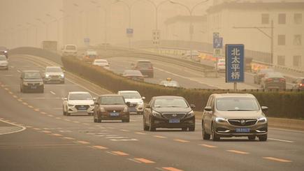 北京市で砂嵐発生