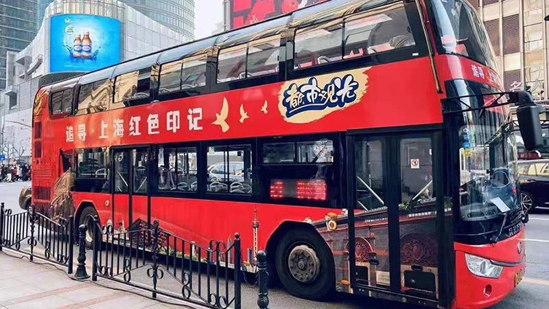 中国、革命の史跡を巡る「赤色観光」の人気高まる