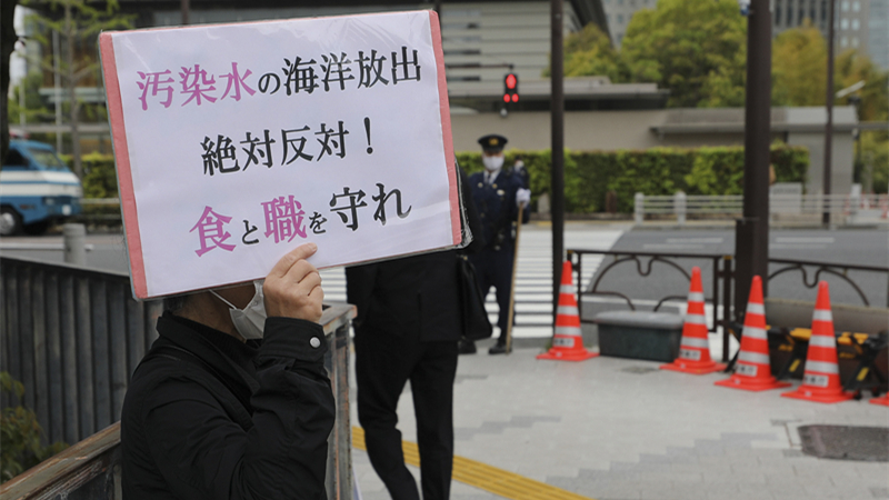 日本の民衆、放射能汚染水の海洋放出に反対