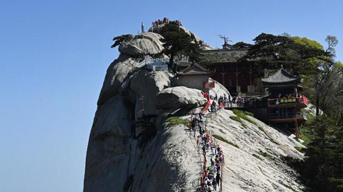 陝西省華山　メーデー連休に観光客１１万人