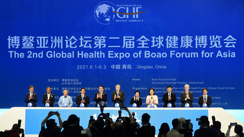 ボアオ・アジアフォーラム第２回グローバル健康博覧会開幕