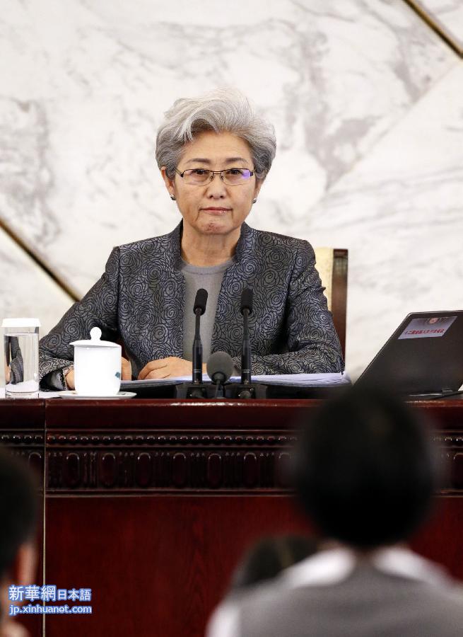 大会のスポークスマン傅莹氏はこの会议の関系状况を绍介し,国内外の