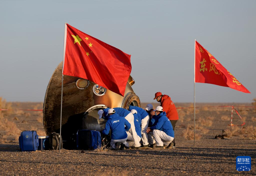 中国の有人宇宙船「神舟16号」、帰還モジュールが無事着陸
